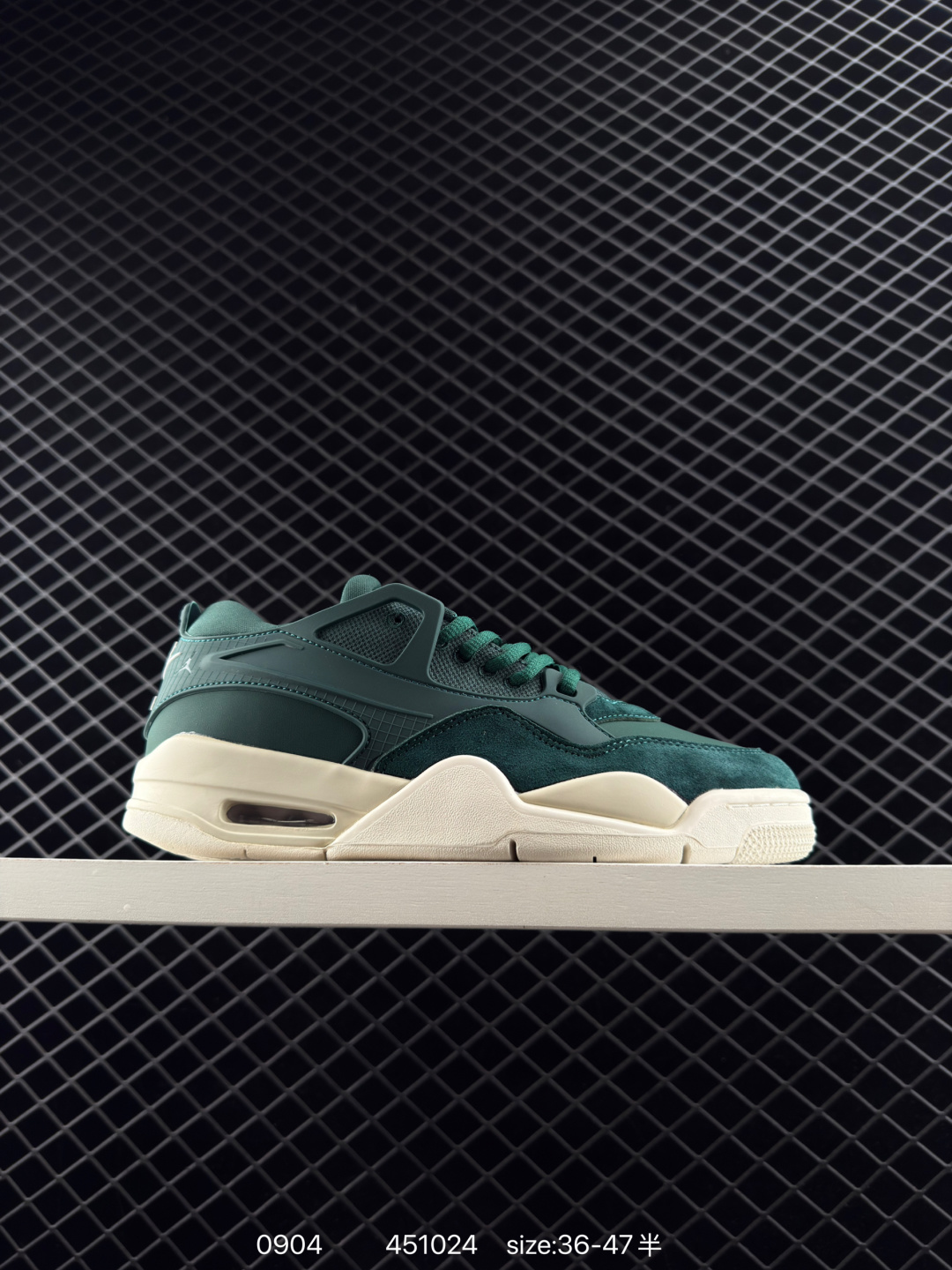 Jordan Air Jordan 4 RM WMNS“Legend Light Brown” Jordan Air Jordan 4 RM WMNS“Legend Light Brown”